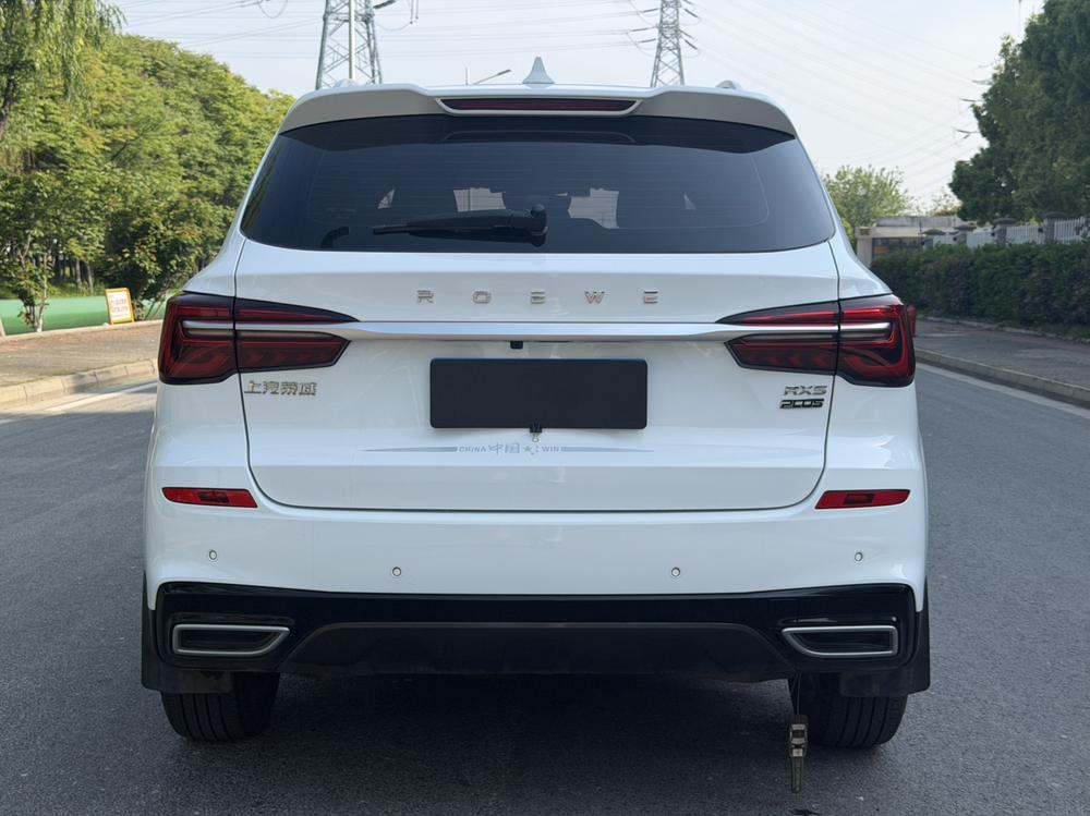 Roewe RX5 2024 imagen de coche #6