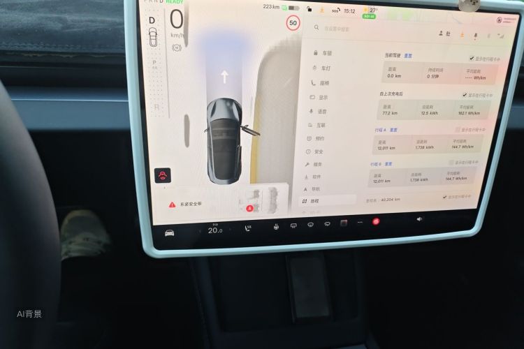 Tesla Model 3 2024 #15 Tesla Model 3 2024 immagine di auto #15