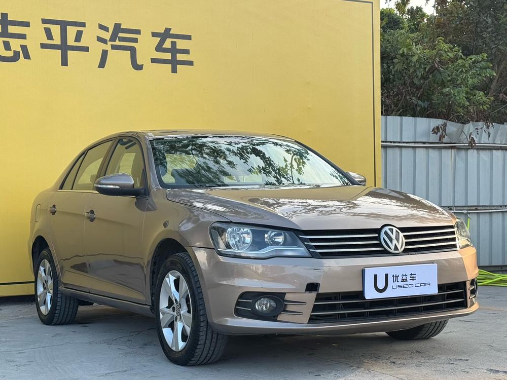 Volkswagen Bora 2015 car image #3