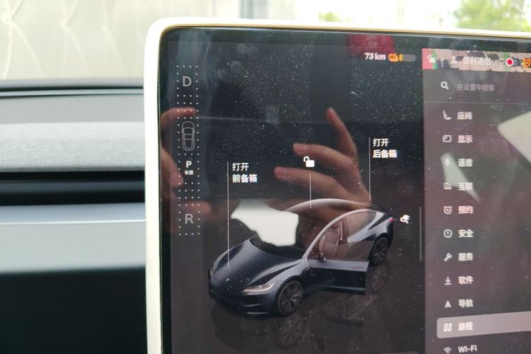 Tesla Model 3 2025 #14 Tesla Model 3 2025 car image #14