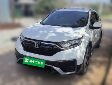 Honda CR-V 2021 car image 