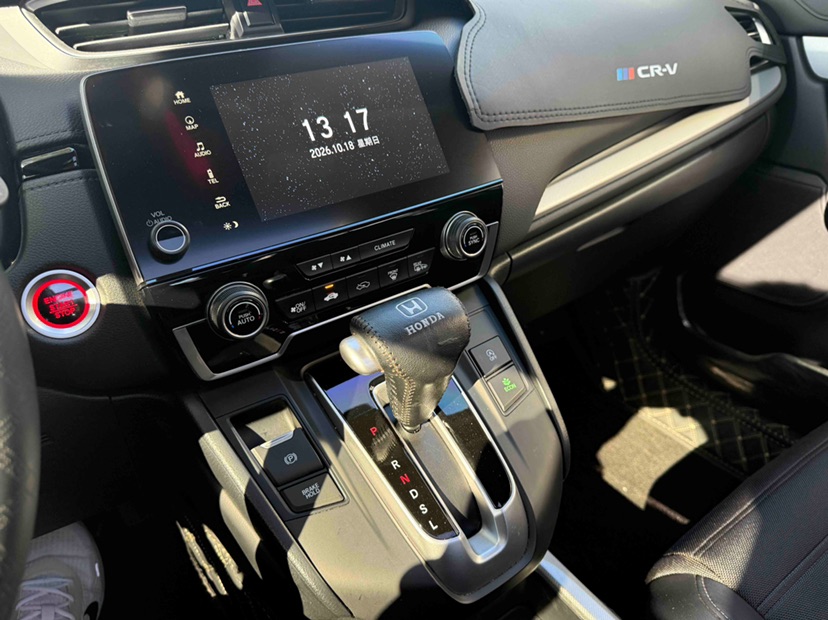 Honda CR-V 2020 صورة سيارة #7