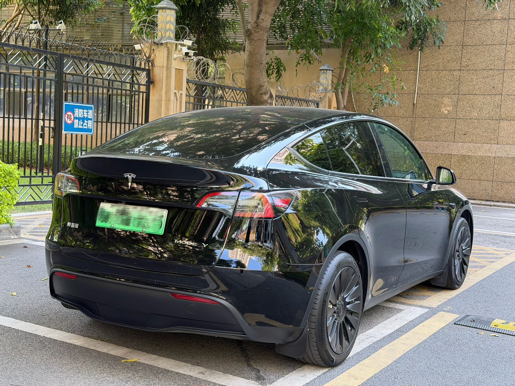 Tesla Model Y 2023 #4 Tesla Model Y 2023 immagine di auto #4