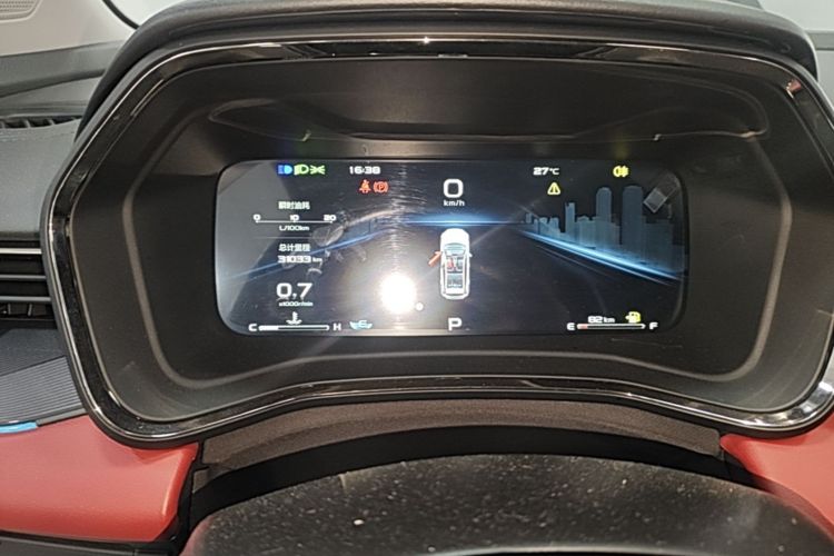 GEELY Emgrand S 2021 car image #12
