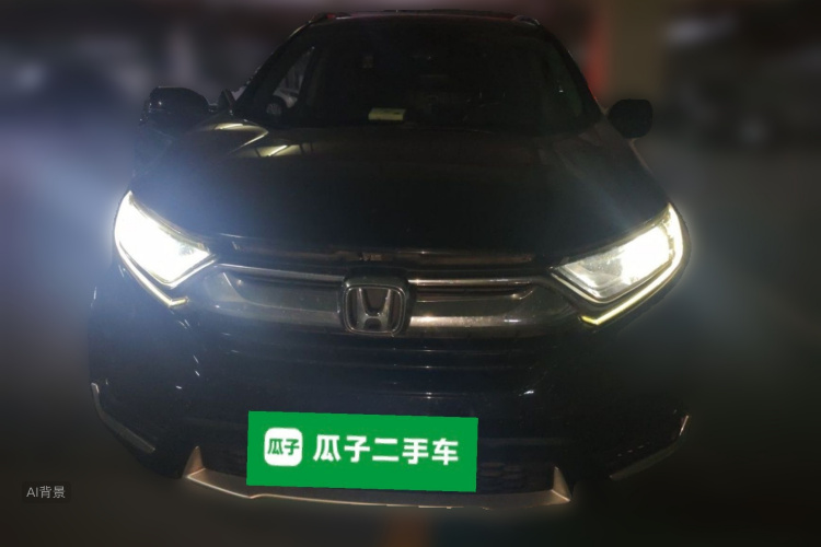 Honda CR-V 2019 #3 Honda CR-V 2019 car image #3