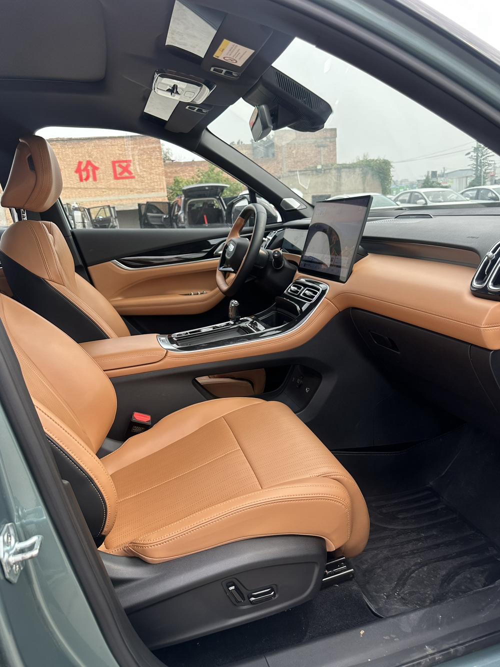 GEELY Boyue L 2025 #8 GEELY Boyue L 2025 изображение автомобиля #8