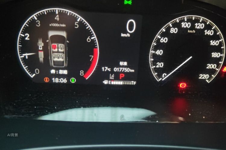 Honda CR-V 2023 immagine di auto #14