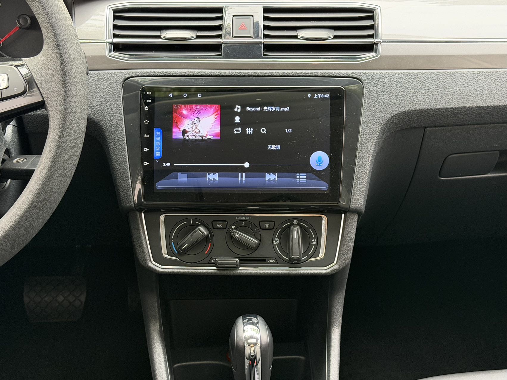 Volkswagen Santana 2017 #7 Volkswagen Santana 2017 car image #7