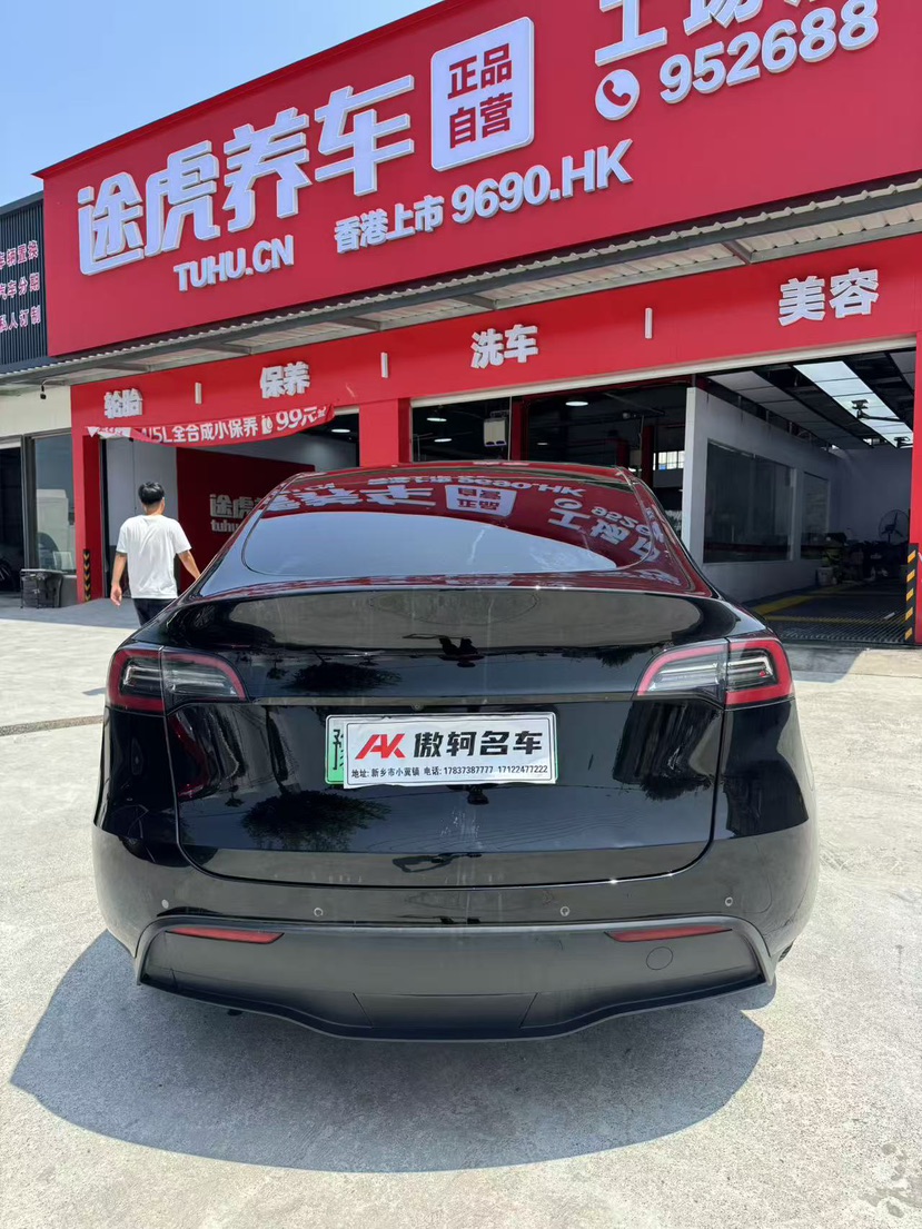 Tesla Model Y 2022 car image #8