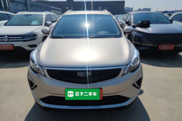 GEELY Emgrand GS 2020 car image #3