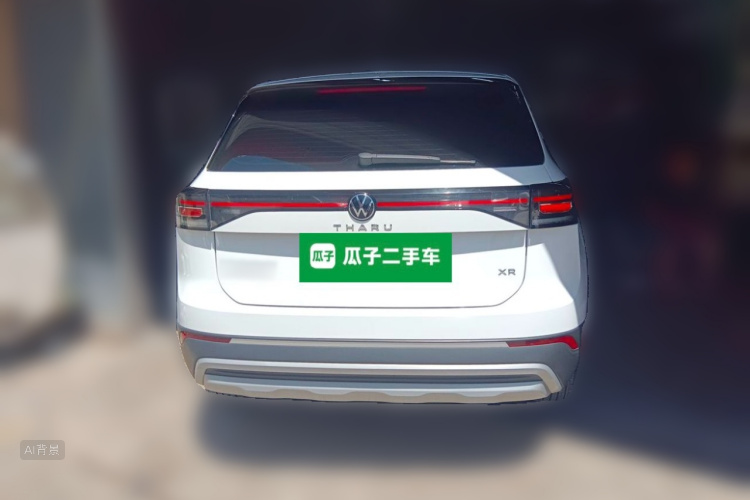 Volkswagen Tharu 2025 car image #6