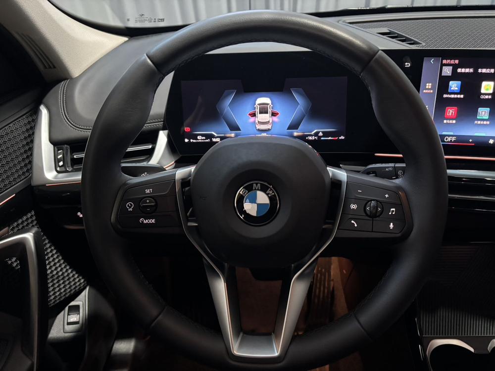 BMW X1 2023 #14 BMW X1 2023 car image #14