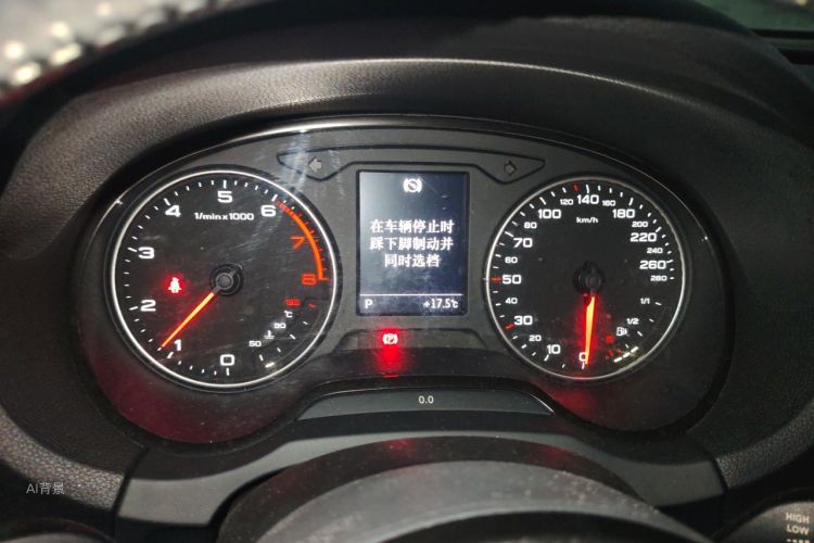 Audi A3 2015 #13 Audi A3 2015 imagen de coche #13