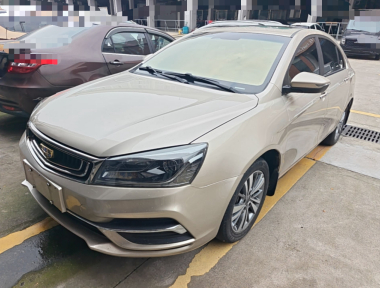 GEELY Emgrand 2018 GEELY Emgrand 2018 صورة سيارة