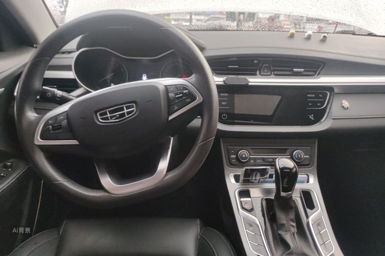 GEELY Emgrand 2020 #11 GEELY Emgrand 2020 car image #11