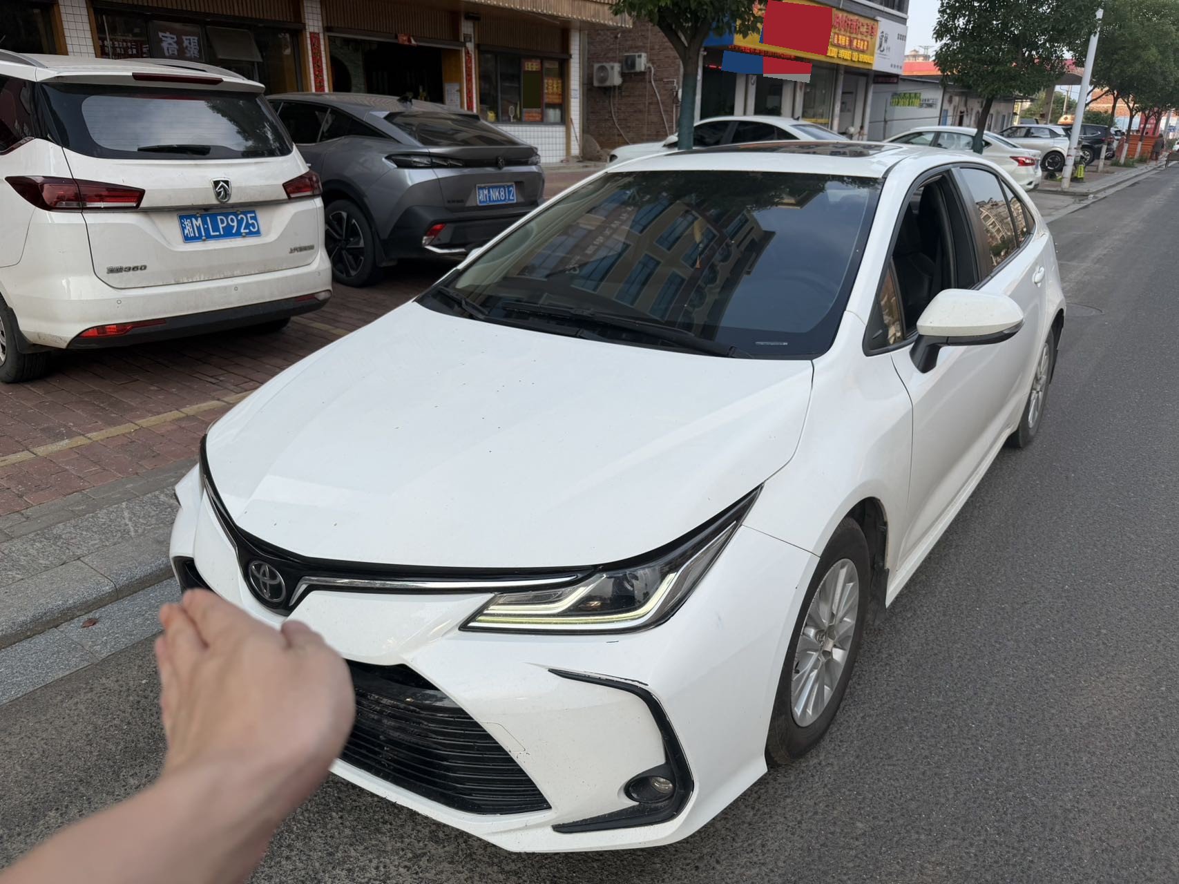 Toyota Corolla 2022 imagen de coche 