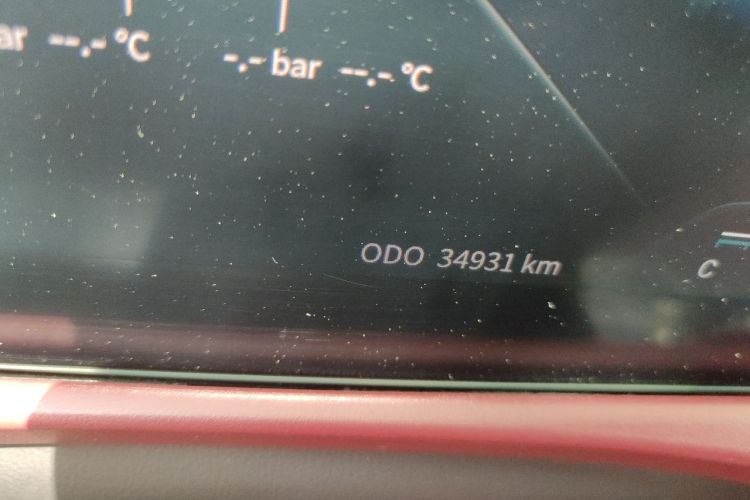 Jetour X70 PLUS 2022 #10 Jetour X70 PLUS 2022 car image #10