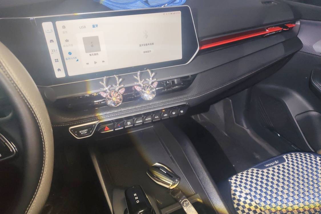 GEELY Binray 2023 #26 GEELY Binray 2023 car image #26