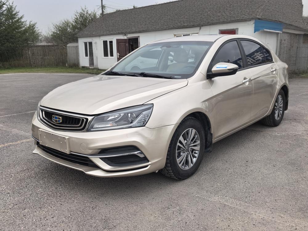 GEELY Emgrand 2019 GEELY Emgrand 2019 car image