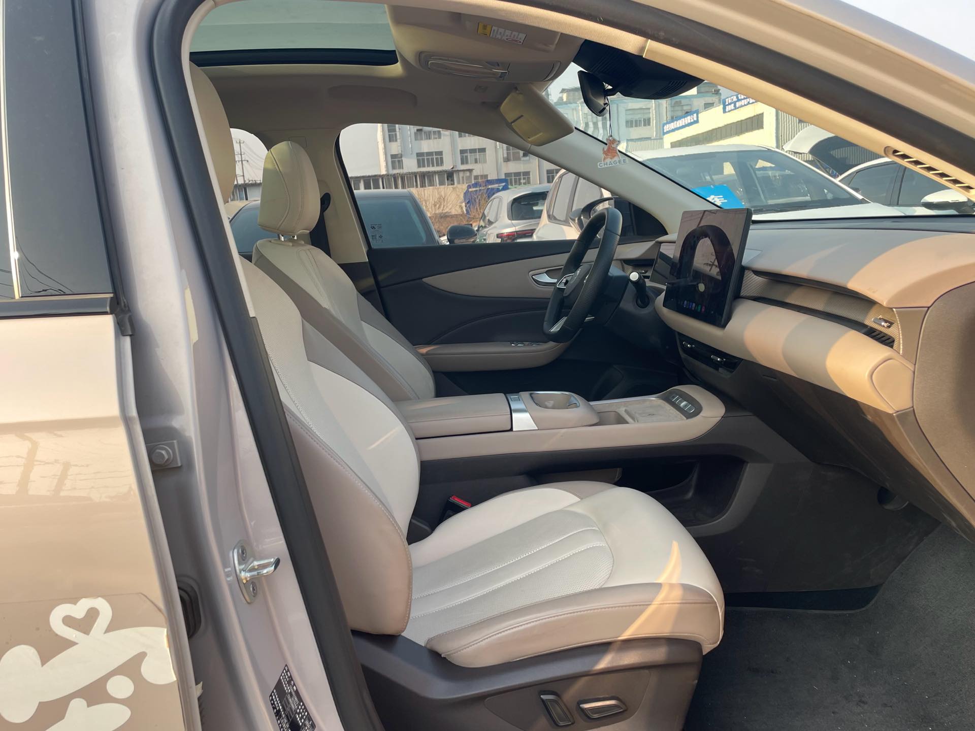 MG ES5 2024 car image #6