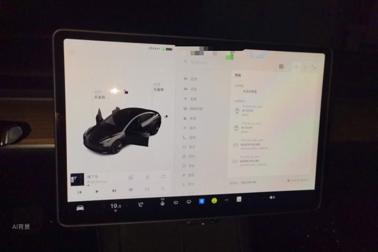 Tesla Model 3 2021 #13 Tesla Model 3 2021 car image #13