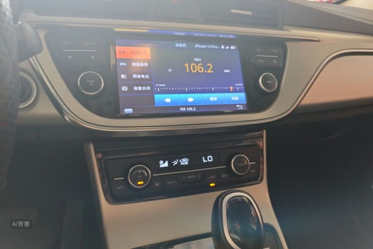 GEELY Emgrand GL 2017 #15 GEELY Emgrand GL 2017 car image #15