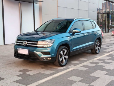 2020 image de voiture 