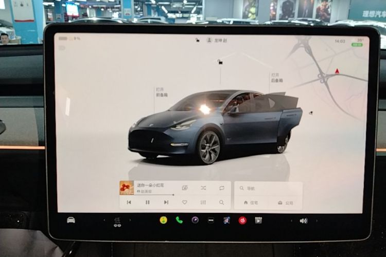 Tesla Model Y 2024 #13 Tesla Model Y 2024 immagine di auto #13