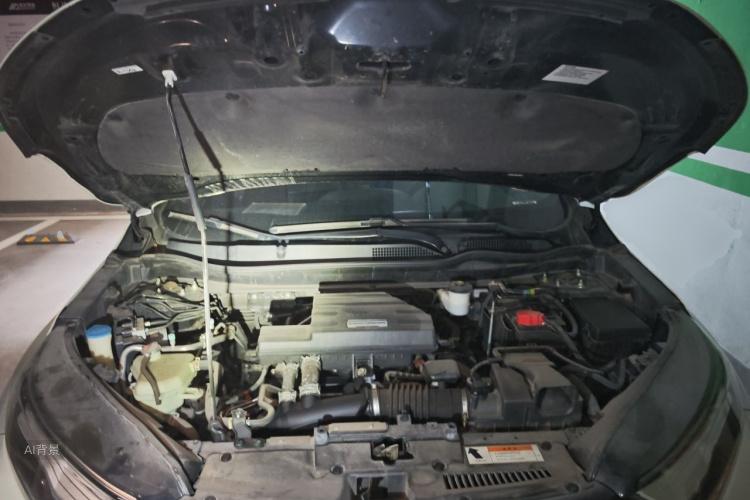 Honda CR-V 2021 car image #22