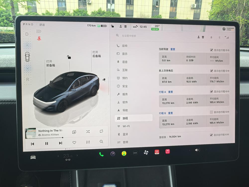 Tesla Model Y 2025 #9 Tesla Model Y 2025 car image #9