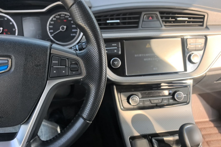 GEELY Emgrand GS 2016 car image #10