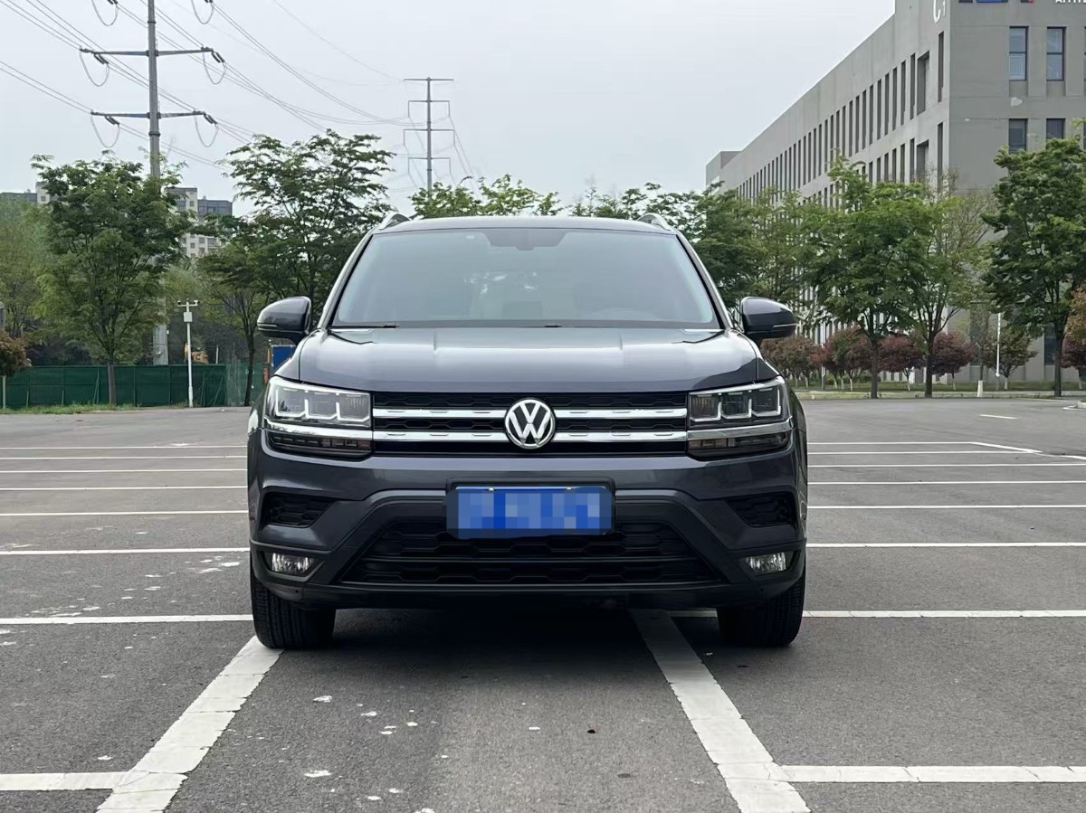 Volkswagen Tharu 2020 car image #2