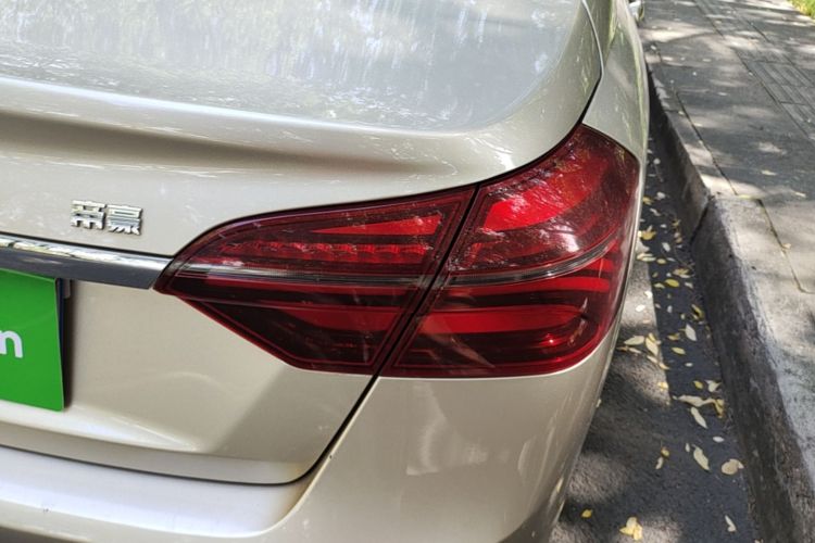 GEELY Emgrand 2018 car image #8