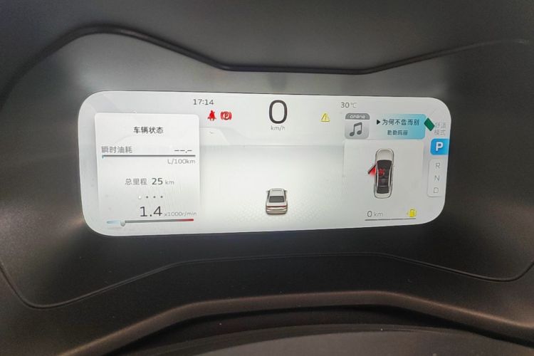 GEELY Emgrand 2026 car image #12