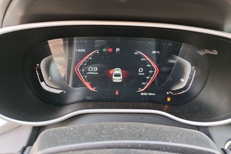 GEELY Emgrand 2020 #12 GEELY Emgrand 2020 car image #12