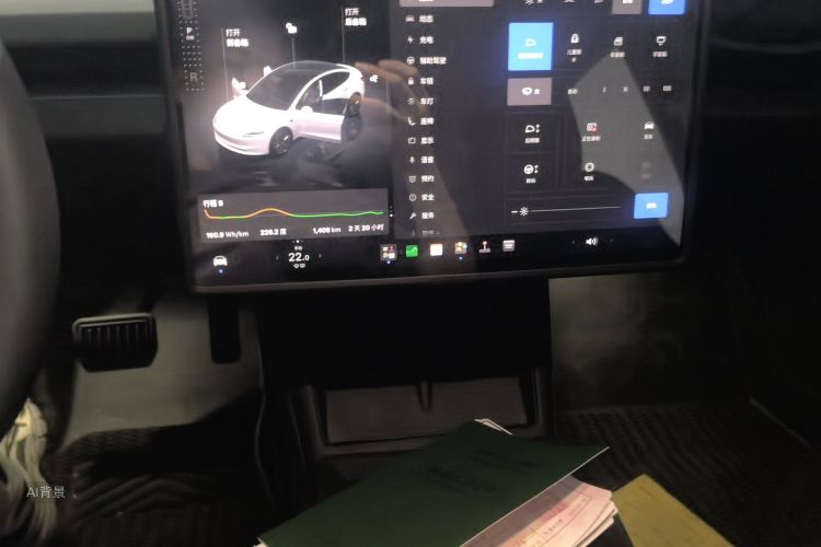 2026 #15 2026 imagen de coche #15