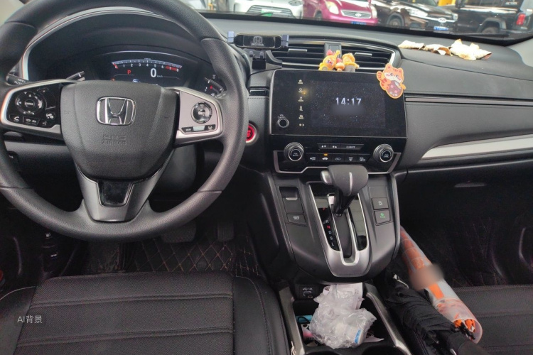 Honda CR-V 2020 #11 Honda CR-V 2020 car image #11