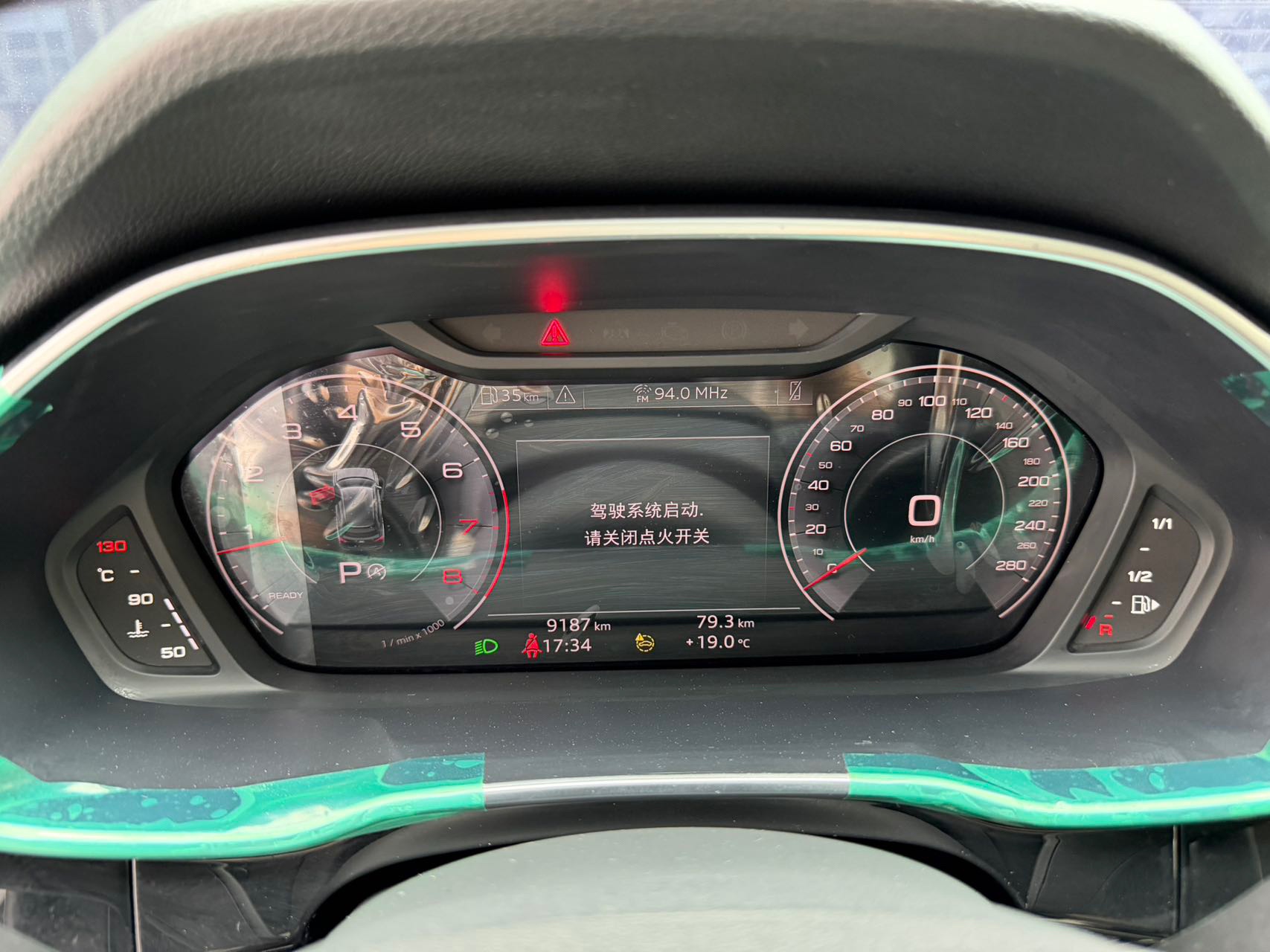 2022 immagine di auto #16