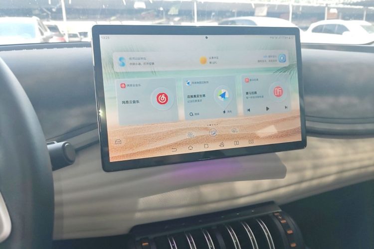 BYD Yuan Plus 2024 car image #13