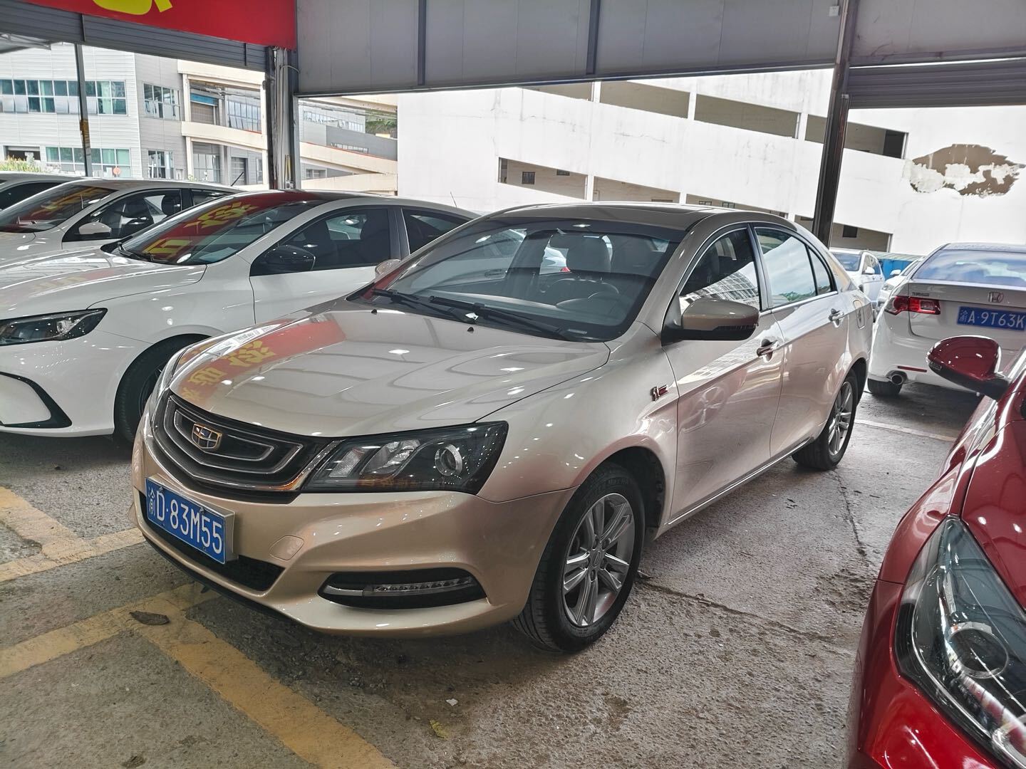 GEELY Emgrand 2017 GEELY Emgrand 2017 car image