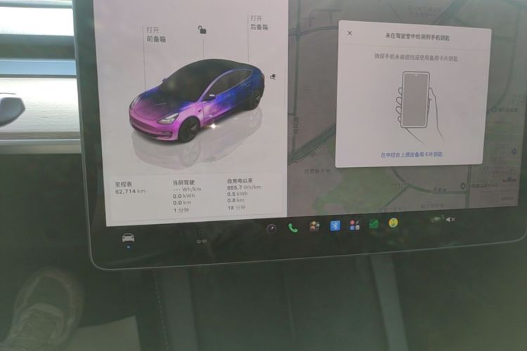 Tesla Model 3 2023 #16 Tesla Model 3 2023 imagen de coche #16