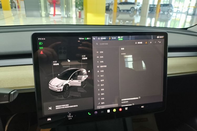 Tesla Model 3 2023 #17 Tesla Model 3 2023 car image #17