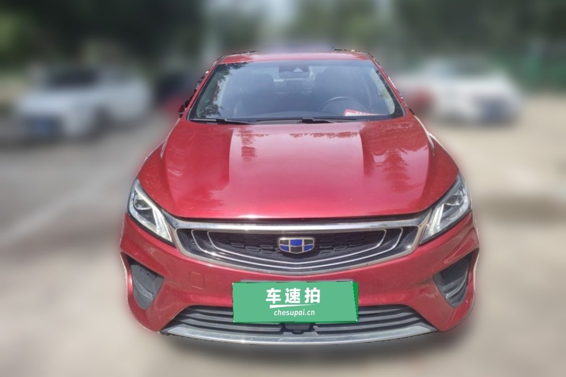 GEELY Binray 2018 #5 GEELY Binray 2018 car image #5