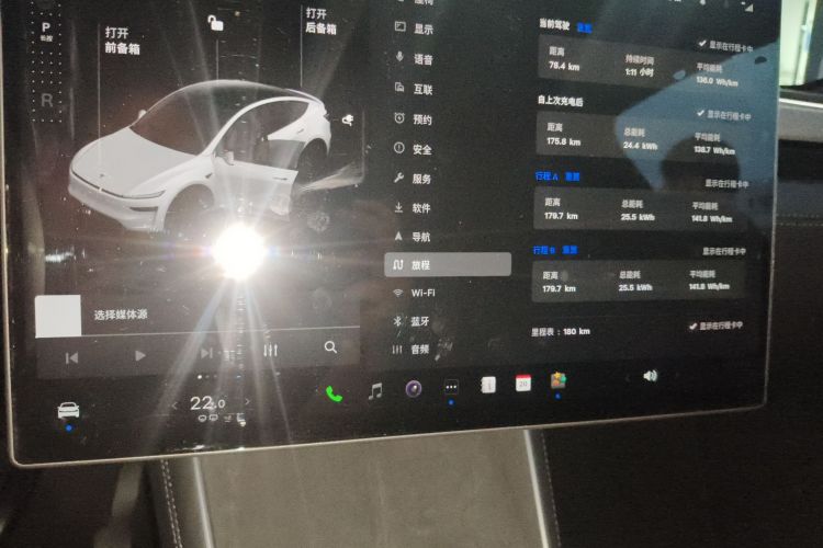 Tesla Model Y 2026 #12 Tesla Model Y 2026 car image #12