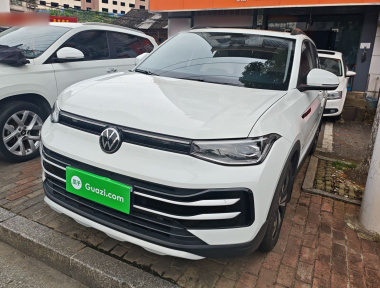 Volkswagen Tharu 2024 imagem de carro 