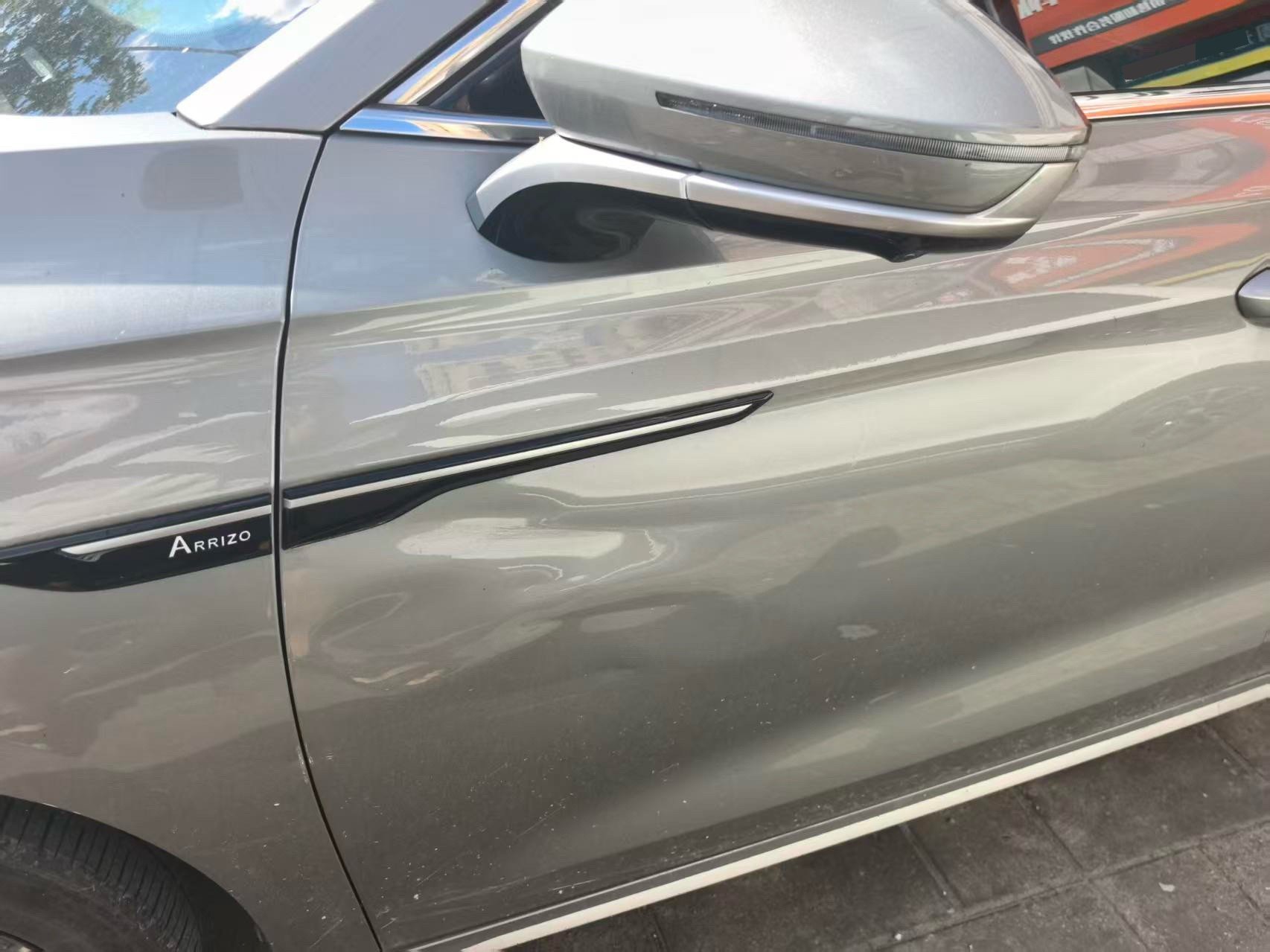 Chery Arrizo 8 2023 car image #12