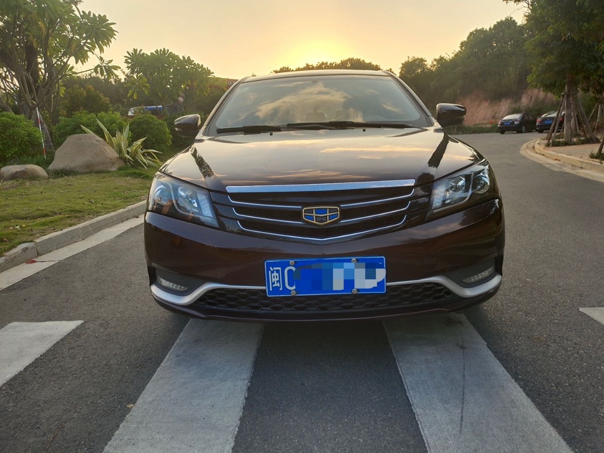 GEELY Emgrand 2015 car image #3