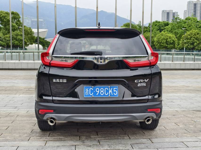 Honda CR-V 2018 #11 Honda CR-V 2018 صورة سيارة #11
