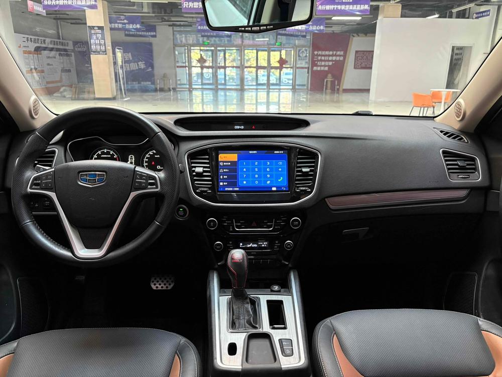 GEELY Vision X6 2017 #7 GEELY Vision X6 2017 immagine di auto #7