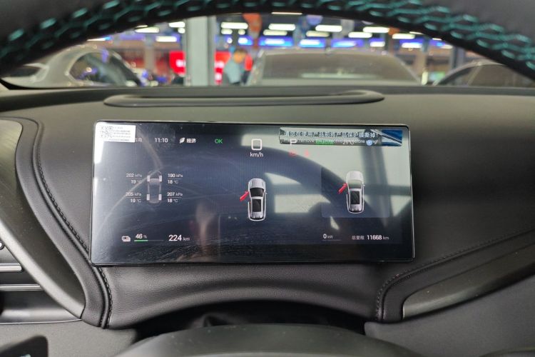BYD Yuan Plus 2025 car image #12